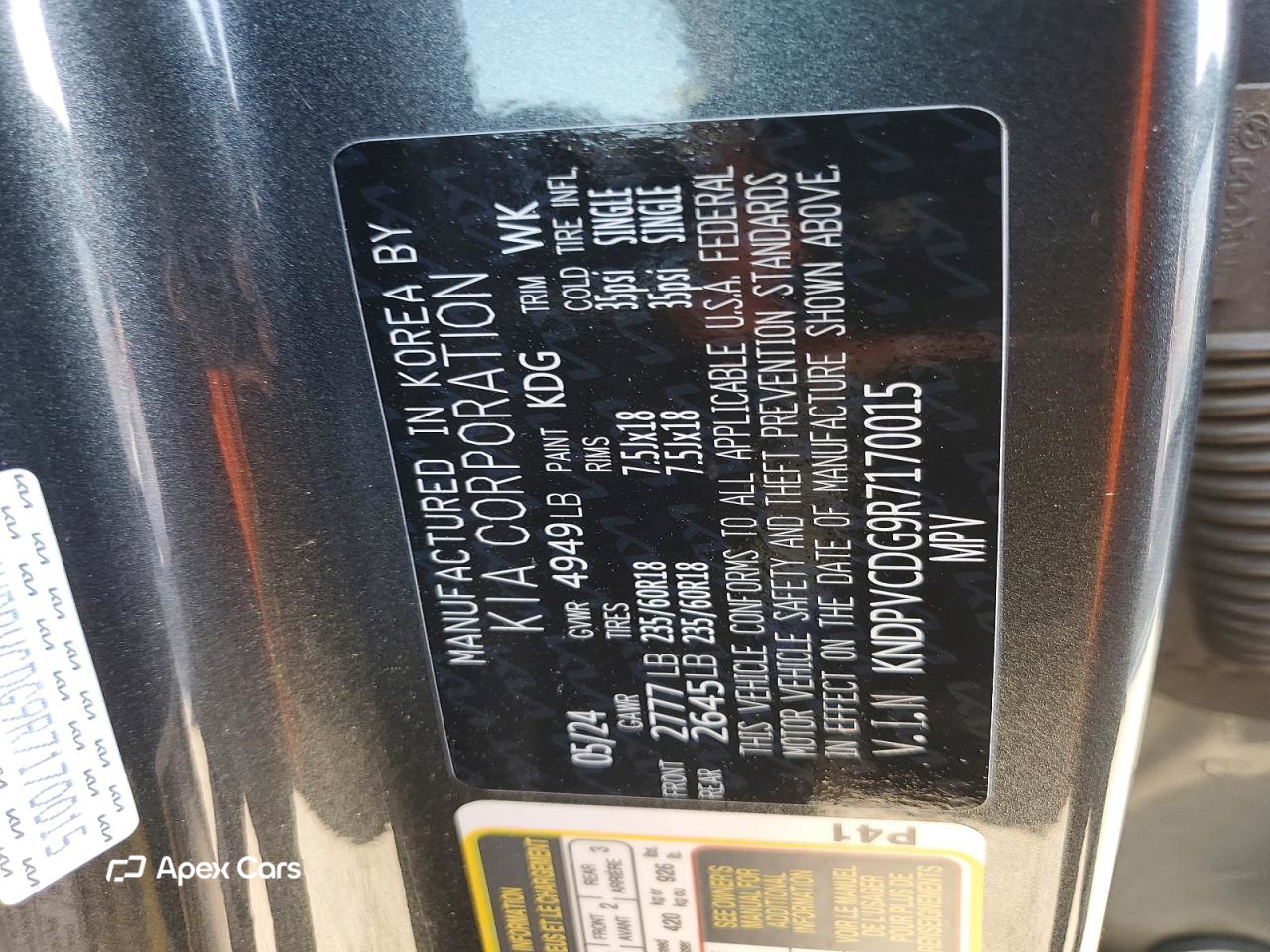 Kia Sportage 2024