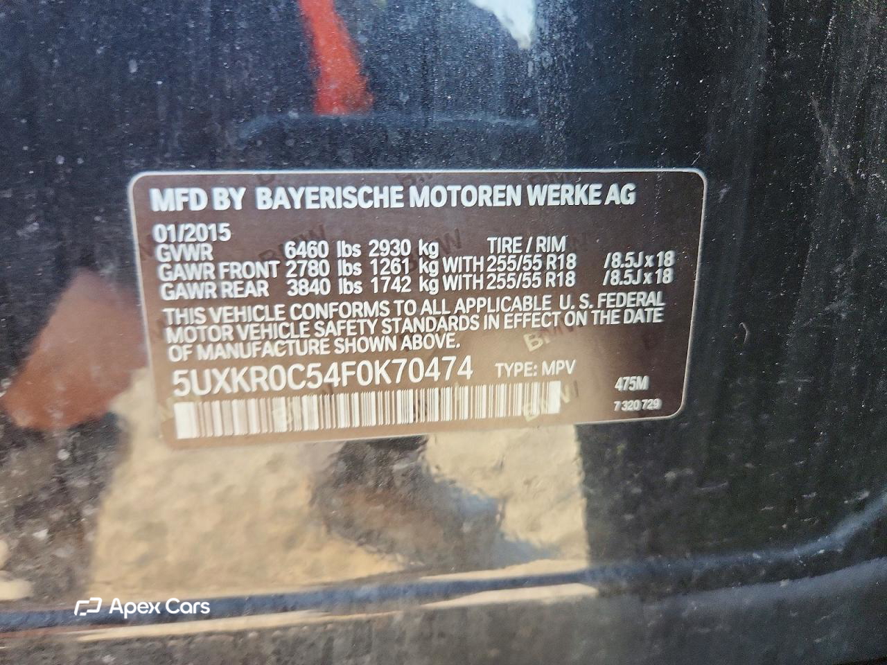 BMW X5 2015