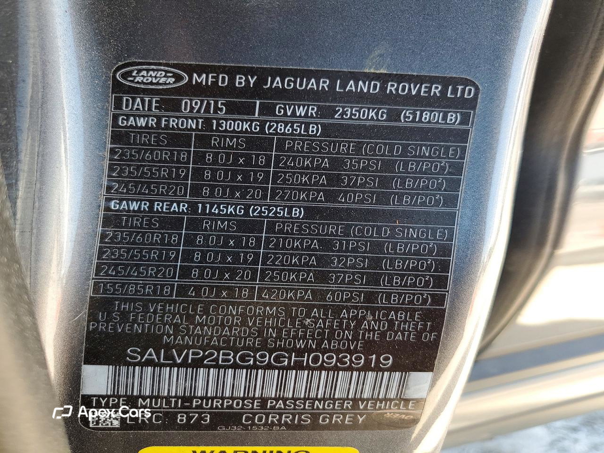 Land Rover Range Rover 2016