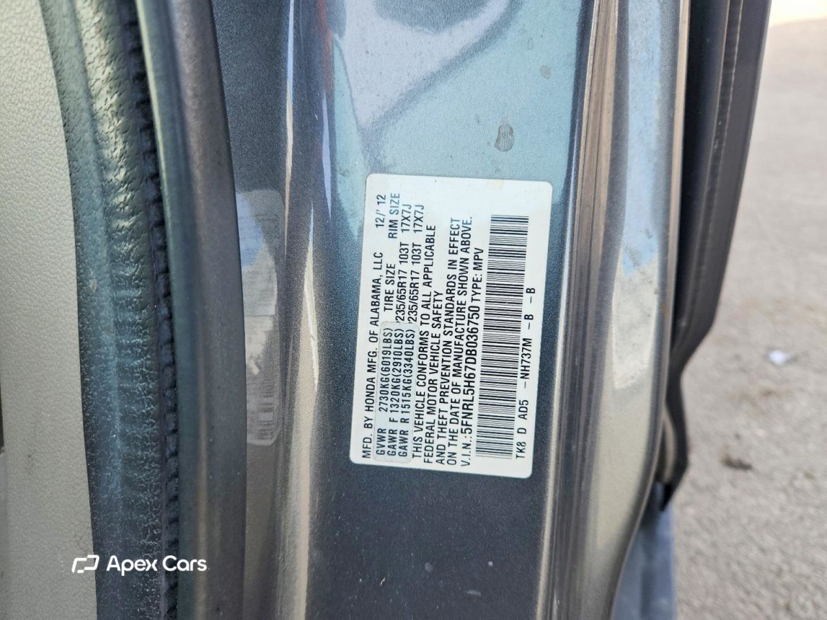Honda Odyssey 2013