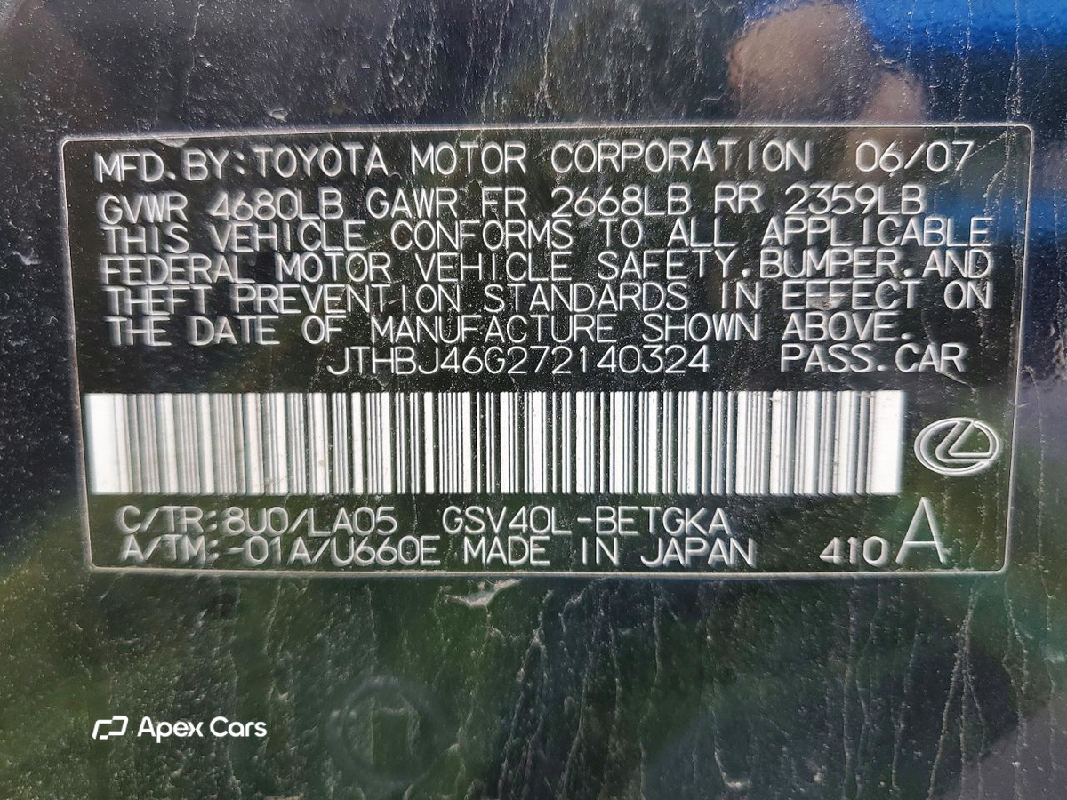 Lexus ES 2007