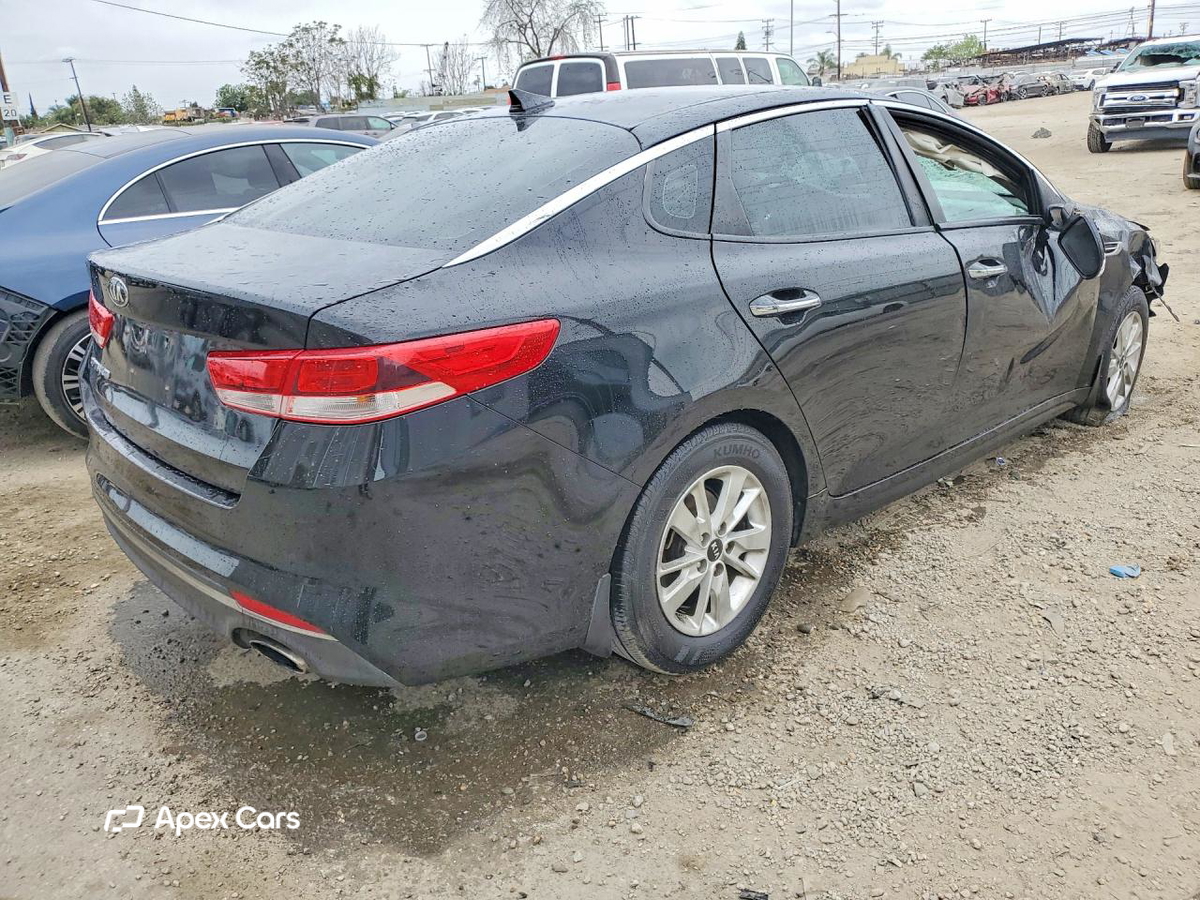 Kia Optima 2017
