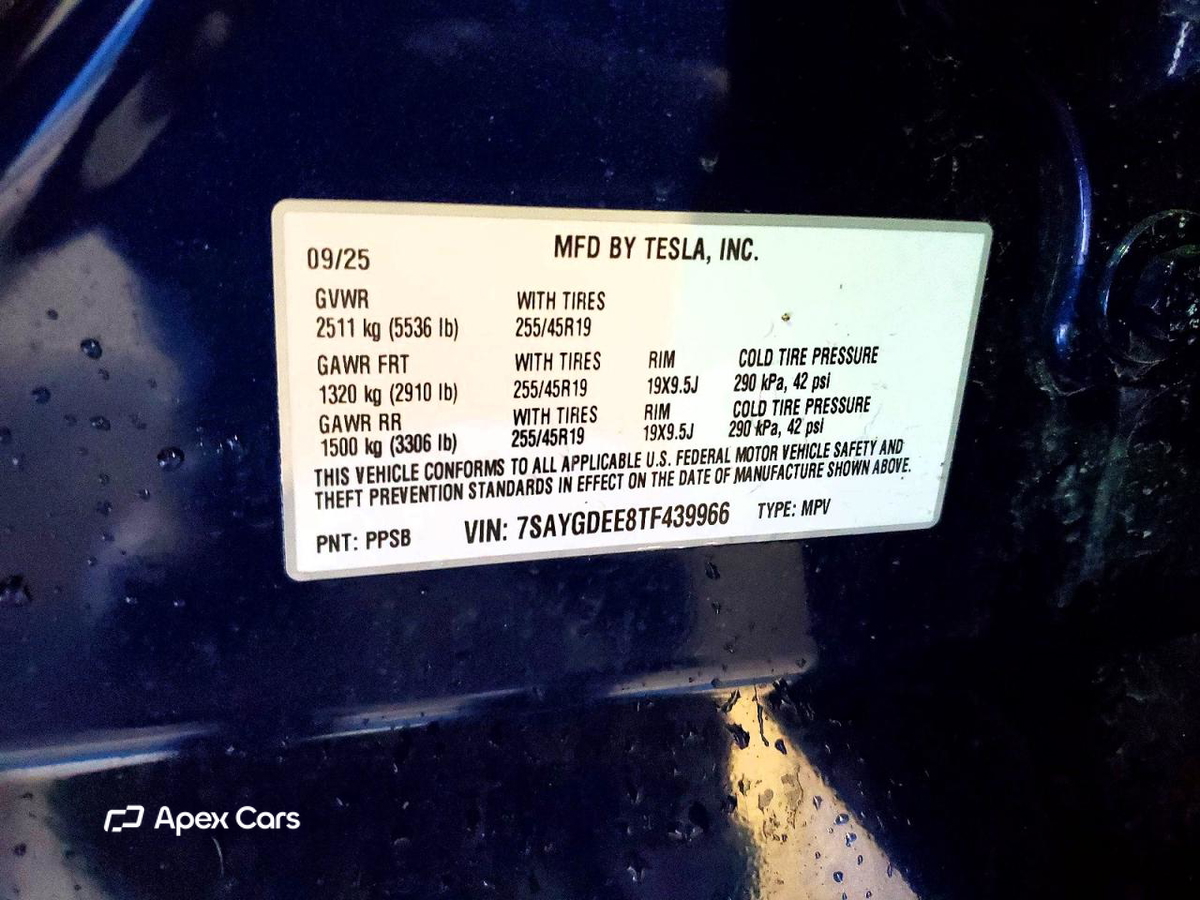 Tesla Model Y 2026