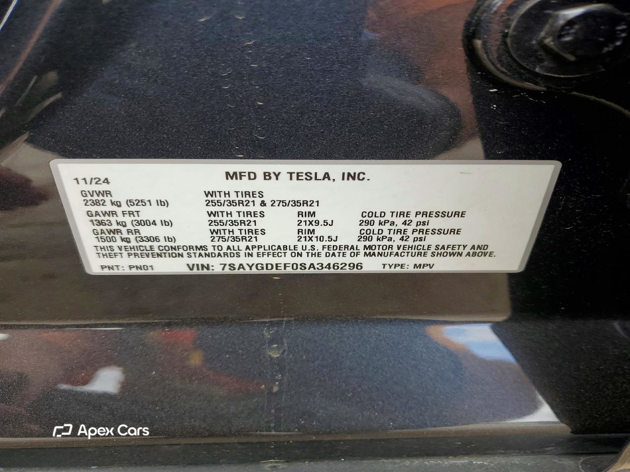 Tesla Model Y 2025