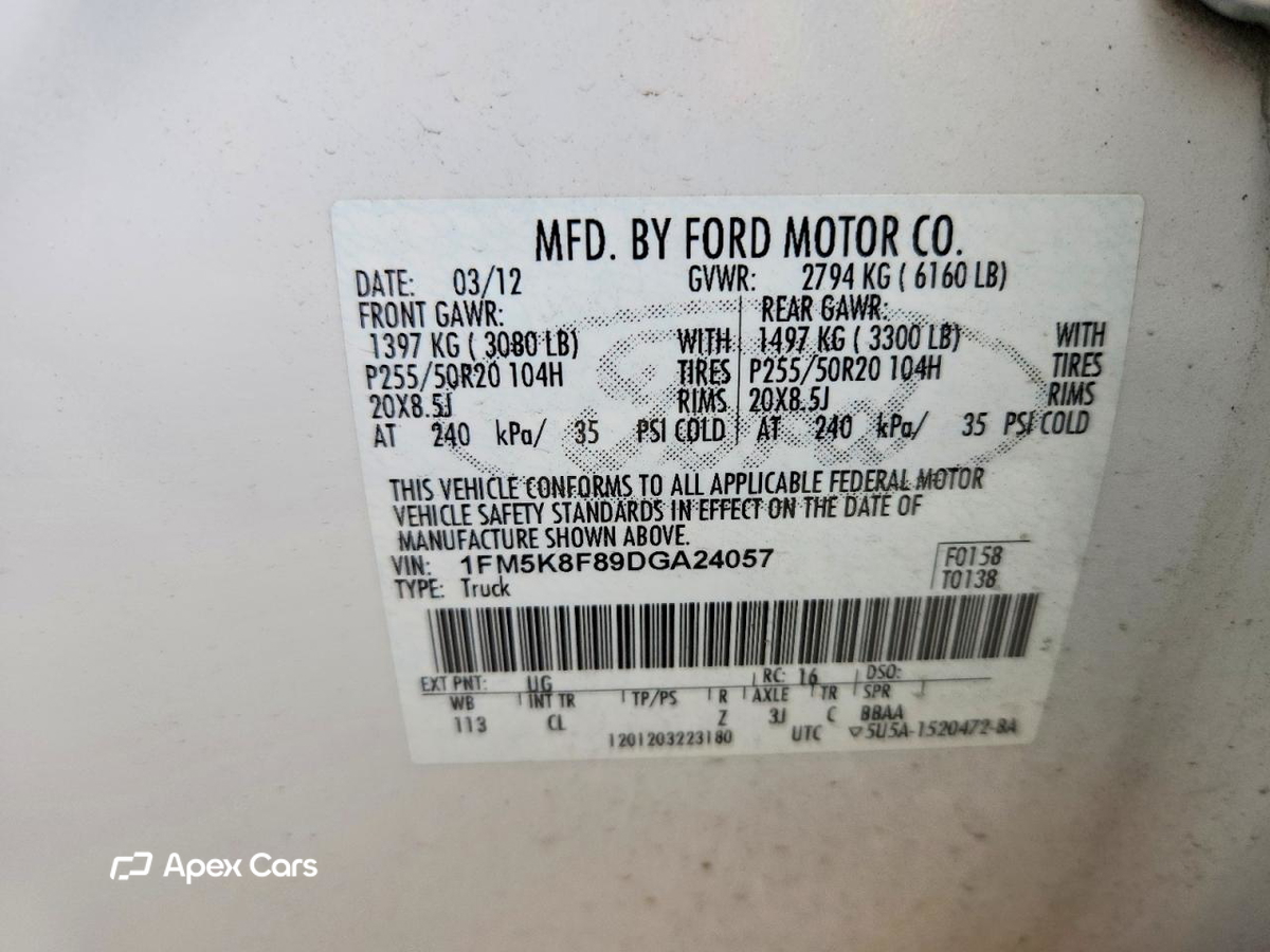 Ford Explorer 2013