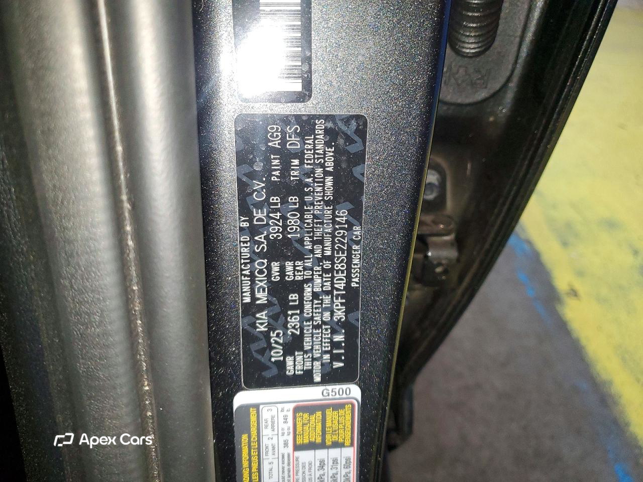 Kia K4 2025
