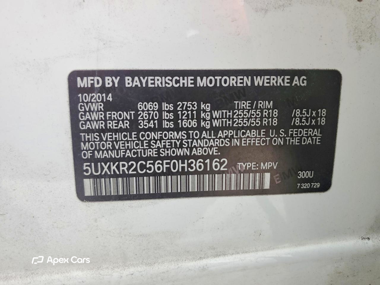BMW X5 2015