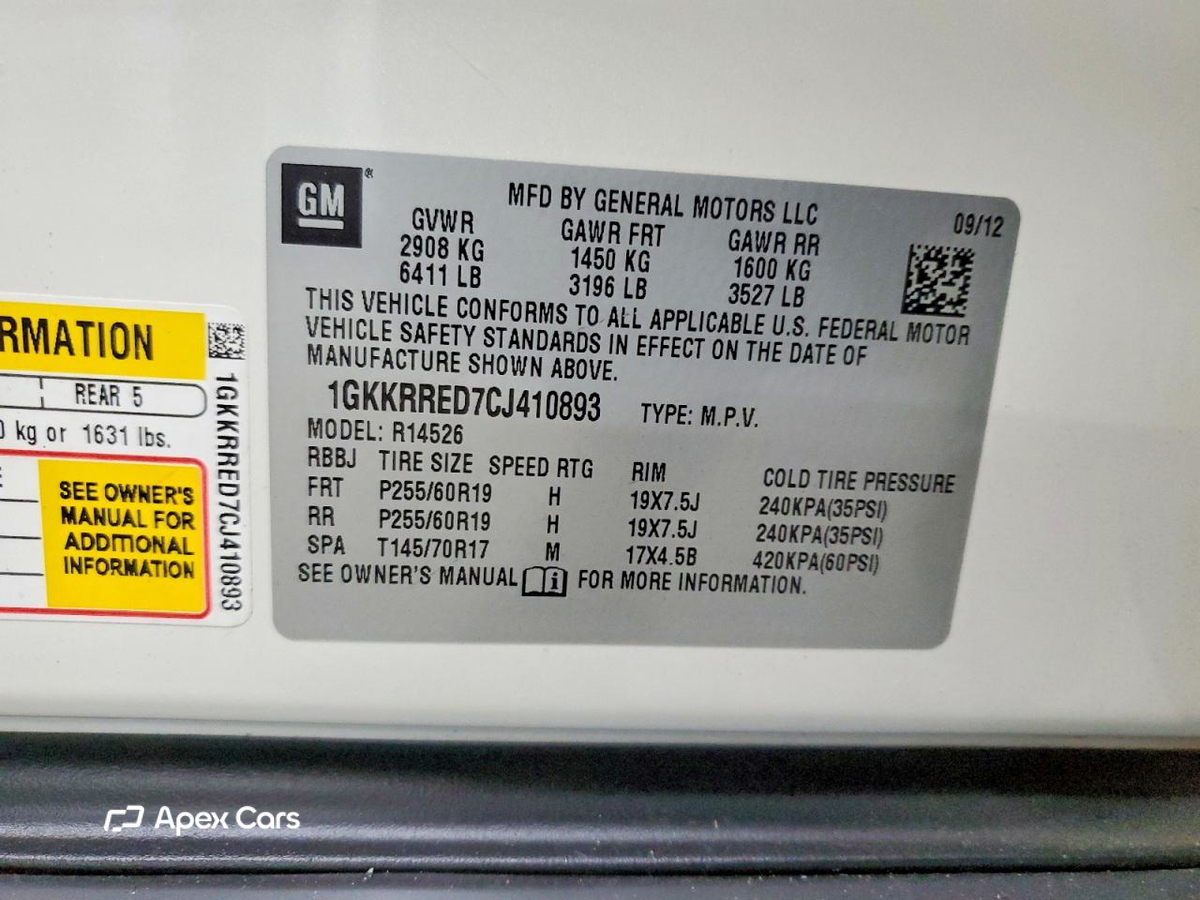 GMC Acadia 2012