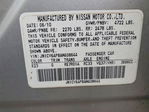 Infiniti G 2010