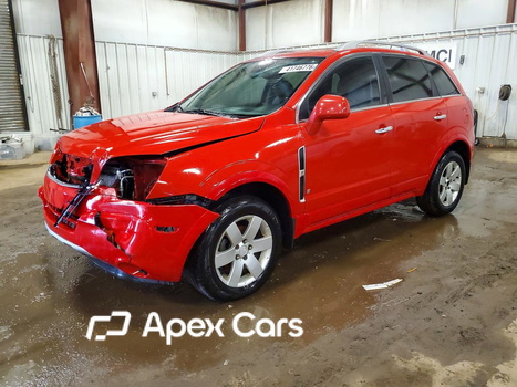 Saturn VUE 2009 - Zdjęcie 1 z 14