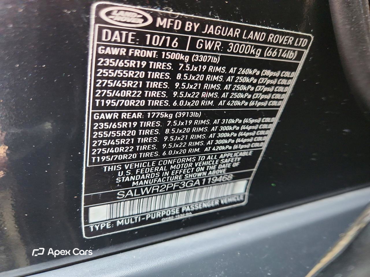Land Rover Range Rover 2016