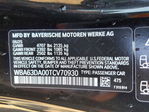 BMW Series 4 2026