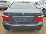 Lexus LS 2008