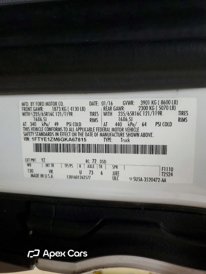 Ford Transit 2016