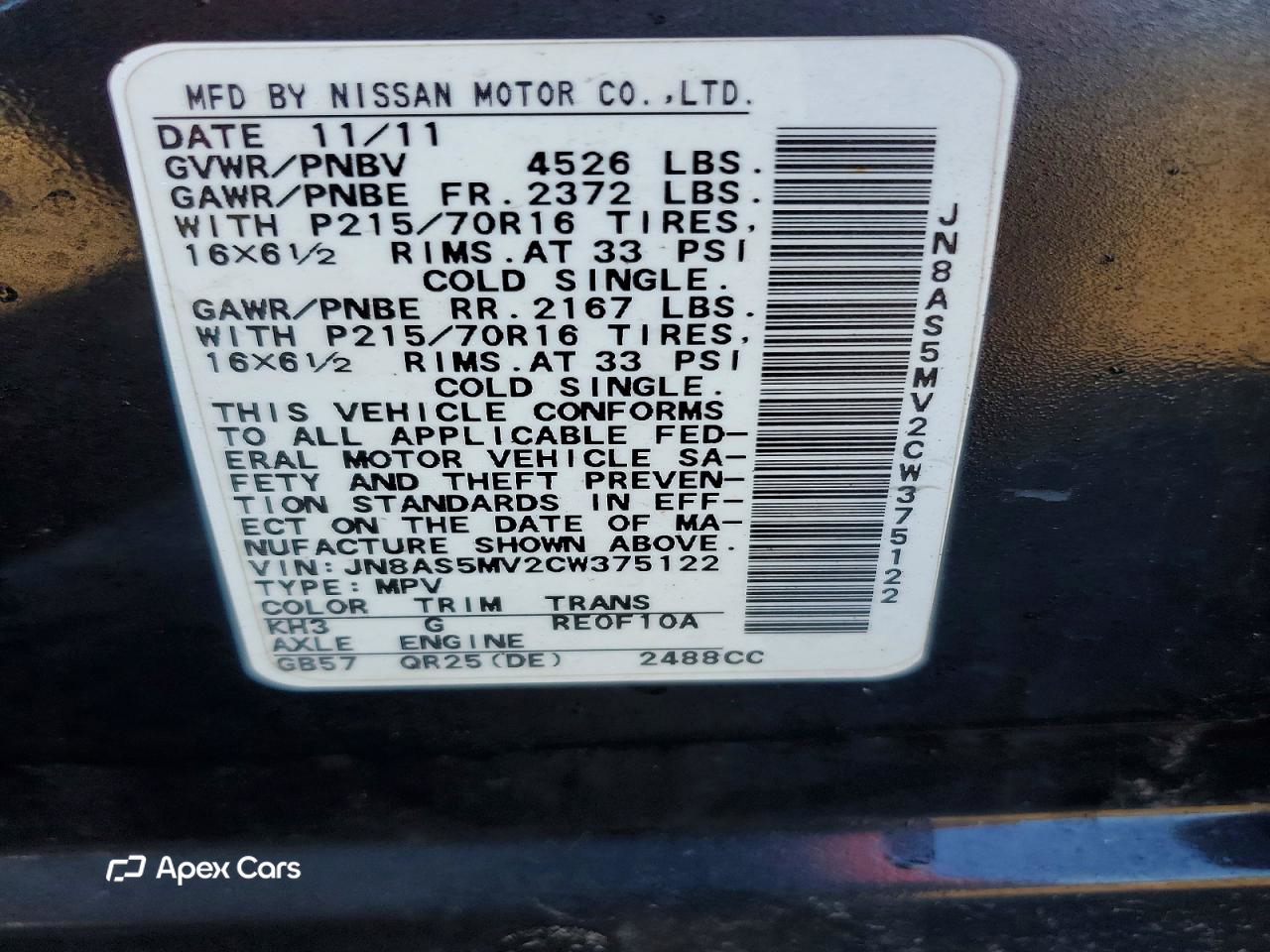 Nissan Rogue 2012