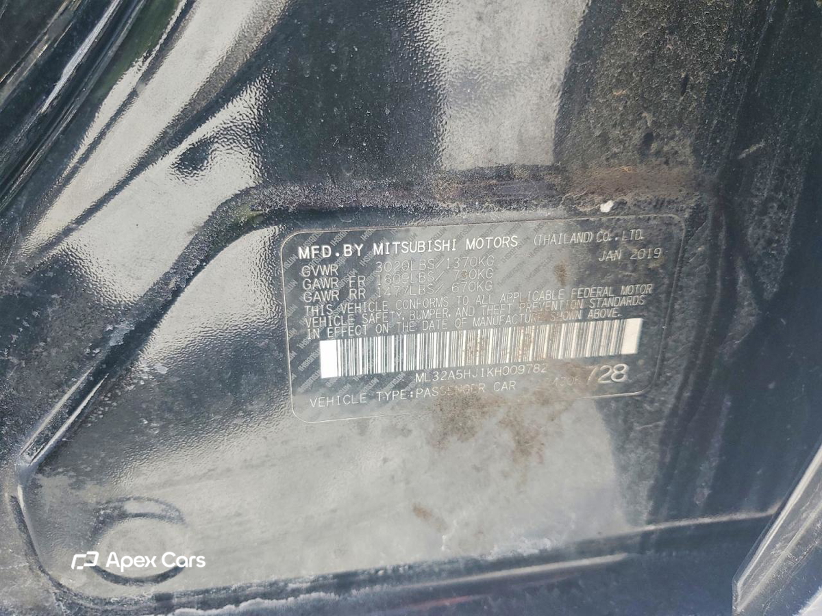 Mitsubishi Mirage 2019