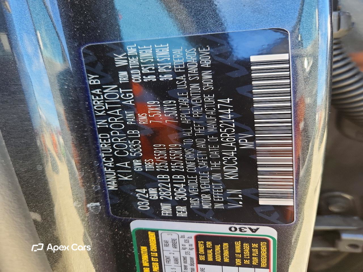 Kia EV6 2024