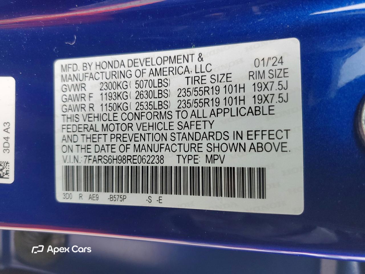 Honda CR-V 2024