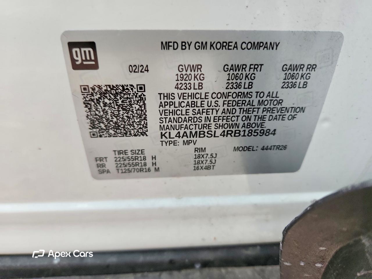 Buick Encore 2024