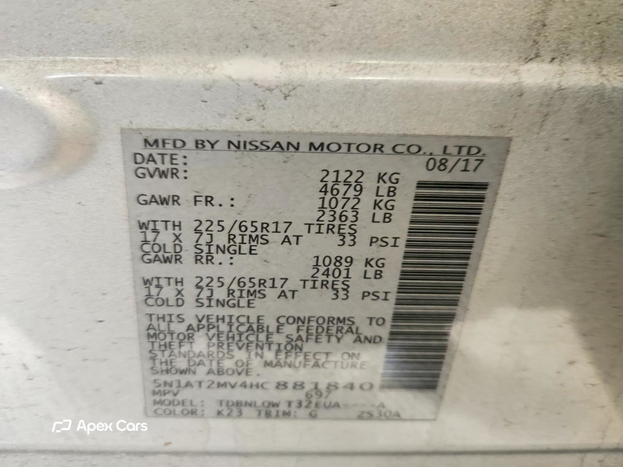 Nissan Rogue 2017