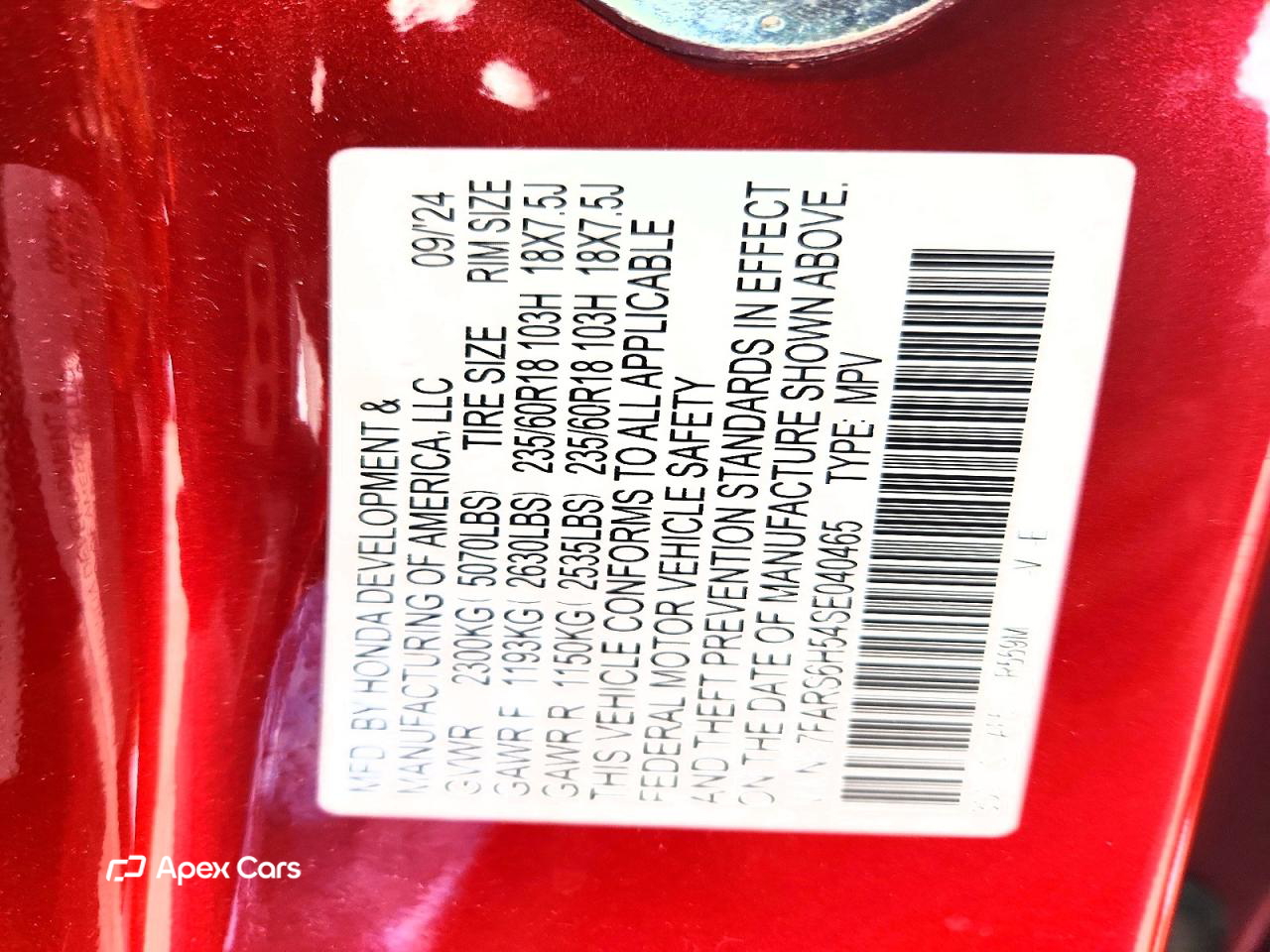 Honda CR-V 2025