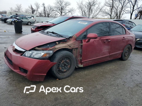 Honda Civic 2011 - Image 1 of 12