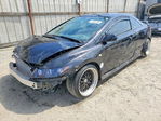 Honda Civic 2007