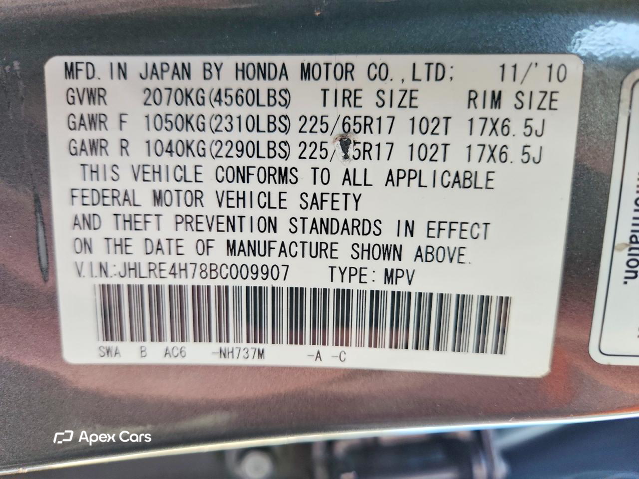 Honda CR-V 2011