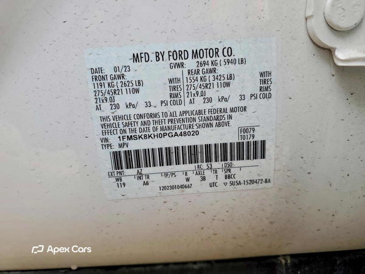 Ford Explorer 2023