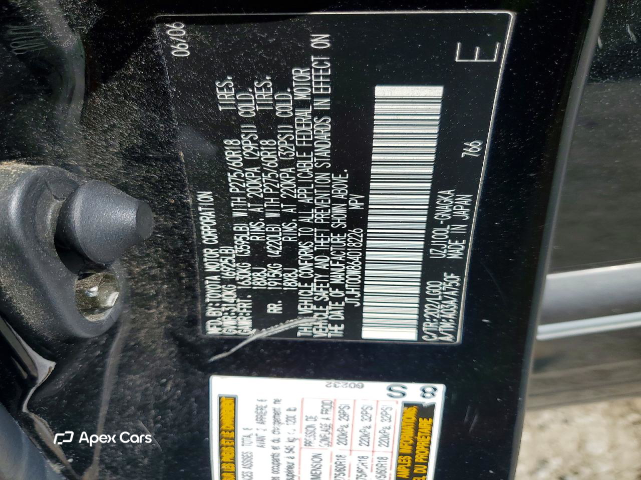 Lexus LX 2006