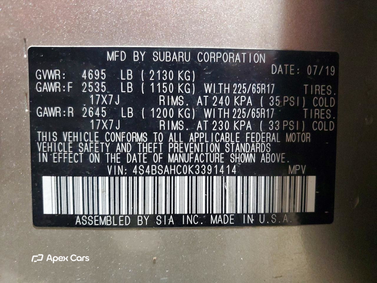 Subaru Outback 2019