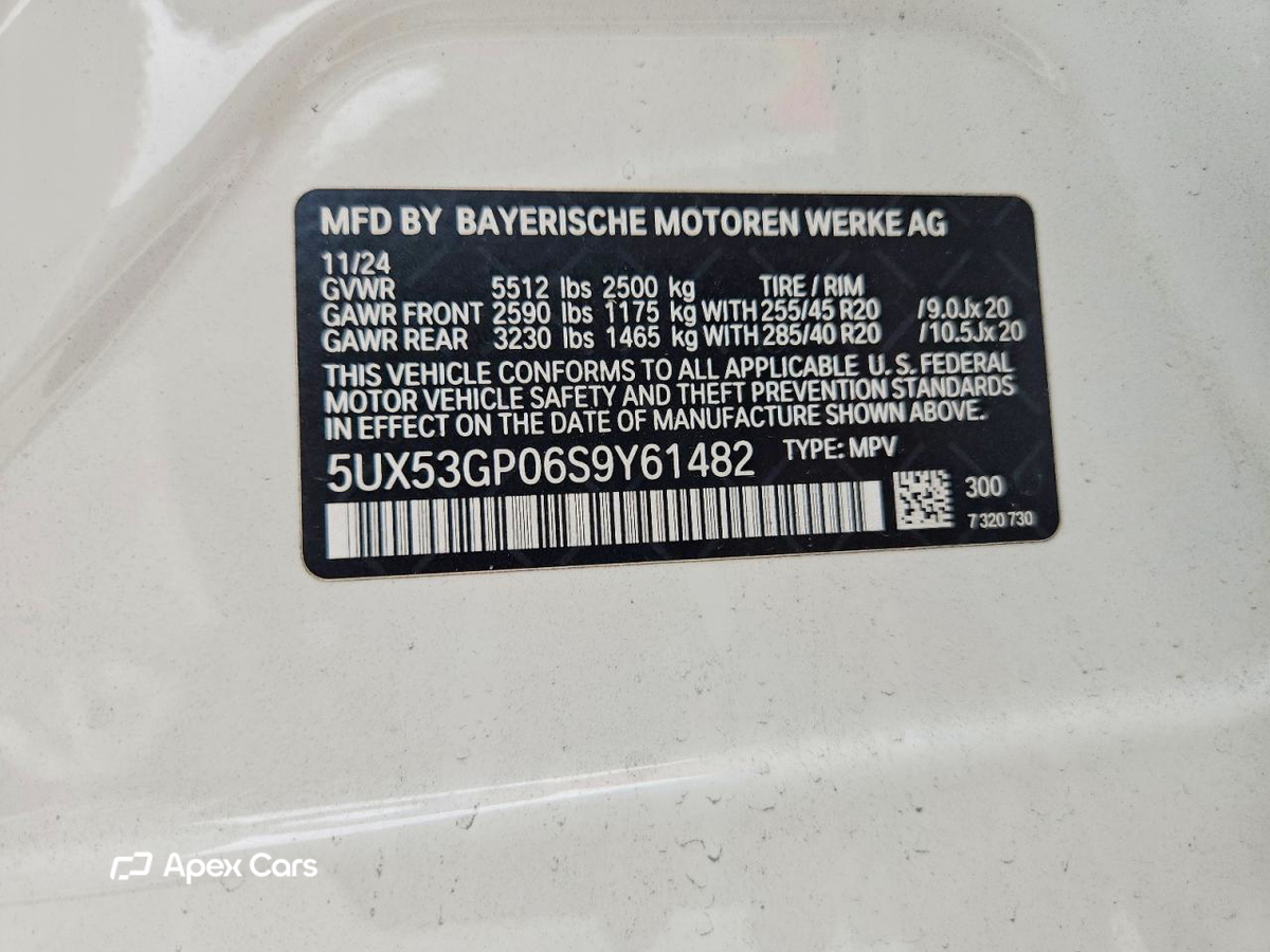 BMW X3 2025