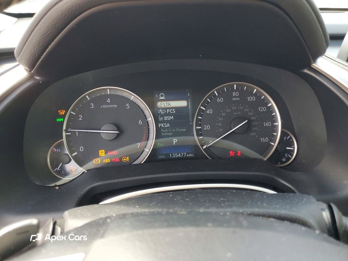 Lexus RX 2020