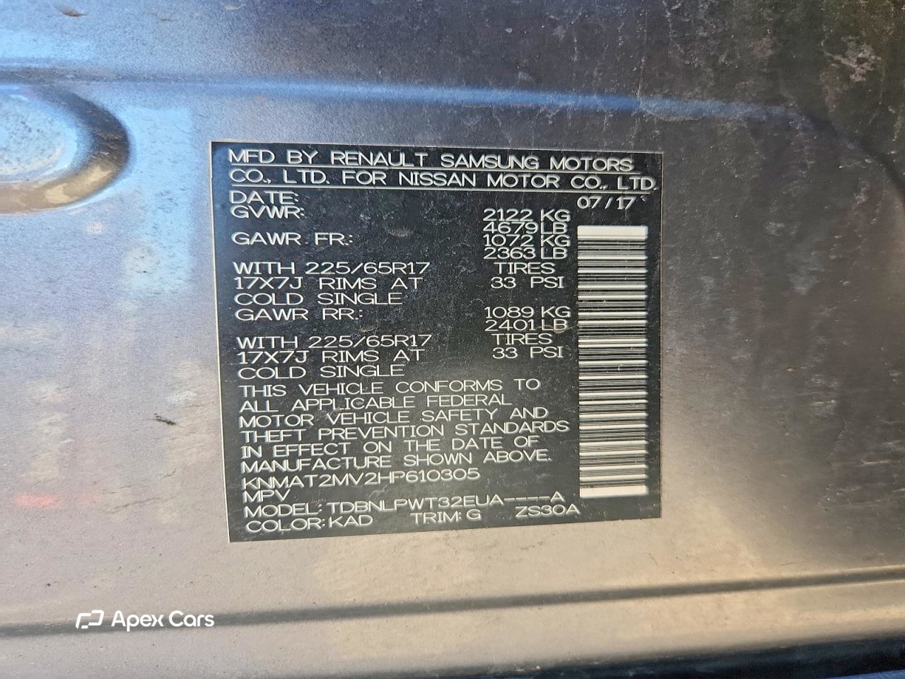 Nissan Rogue 2017