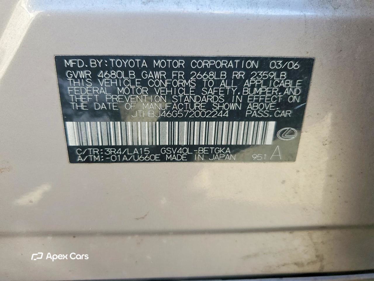 Lexus ES 2007