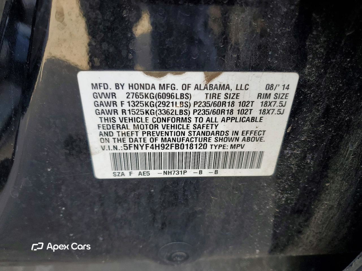 Honda Pilot 2015