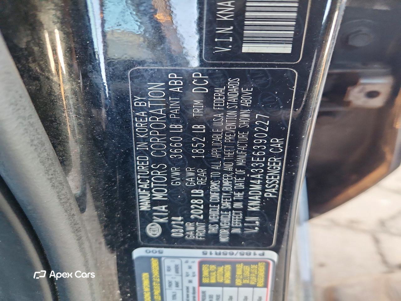 Kia Rio 2014