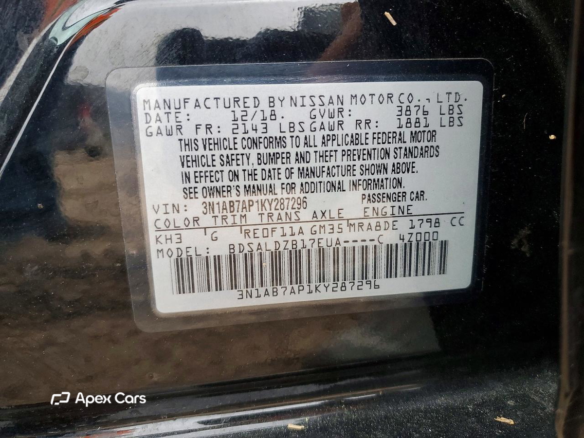 Nissan Sentra 2019