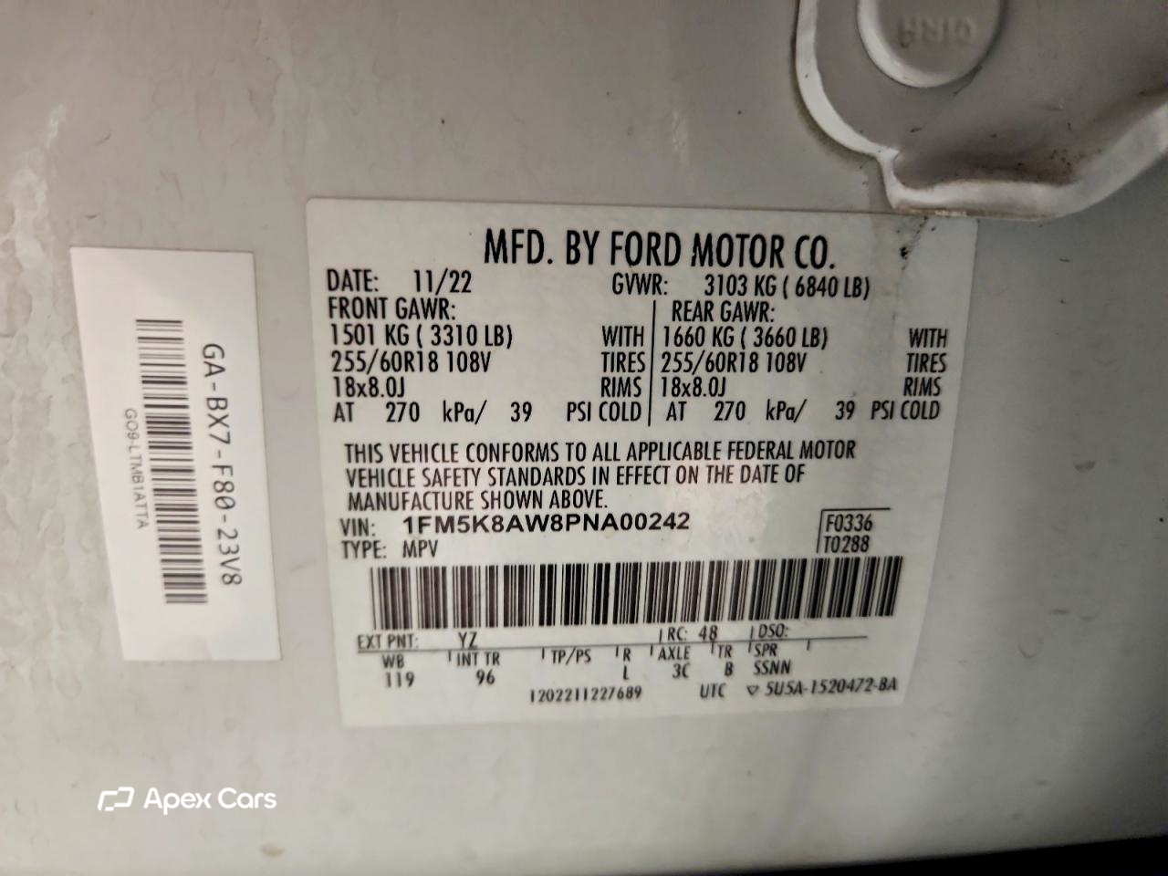 Ford Explorer 2023