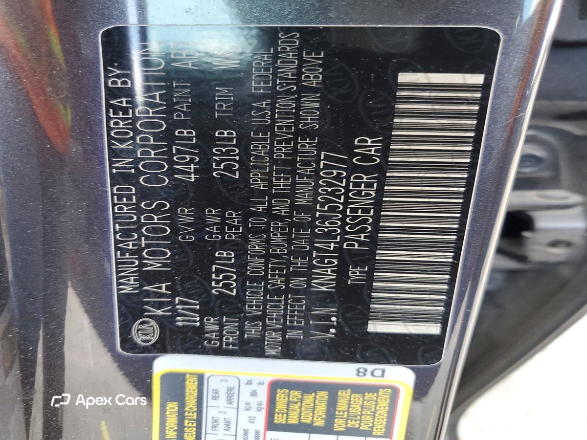 Kia Optima 2018