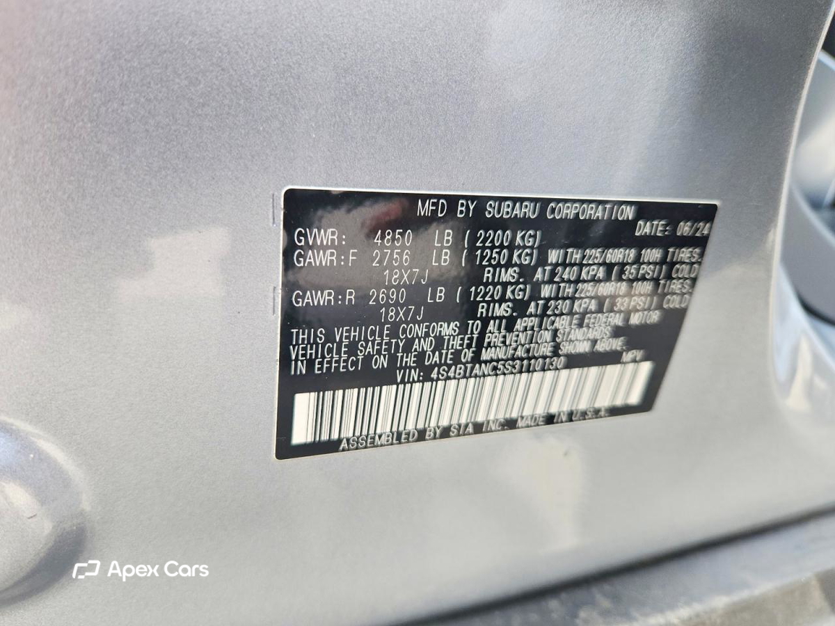 Subaru Outback 2025