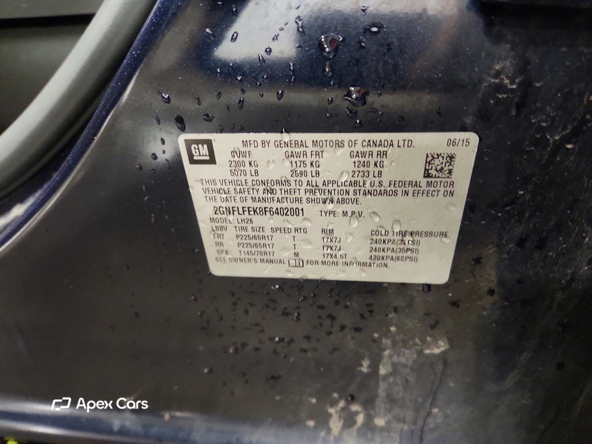Chevrolet Equinox 2015