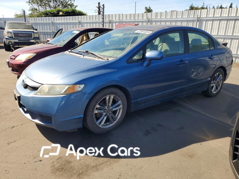 Honda Civic 2010 - Image 1 of 12