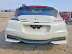 Honda CR-Z 2016