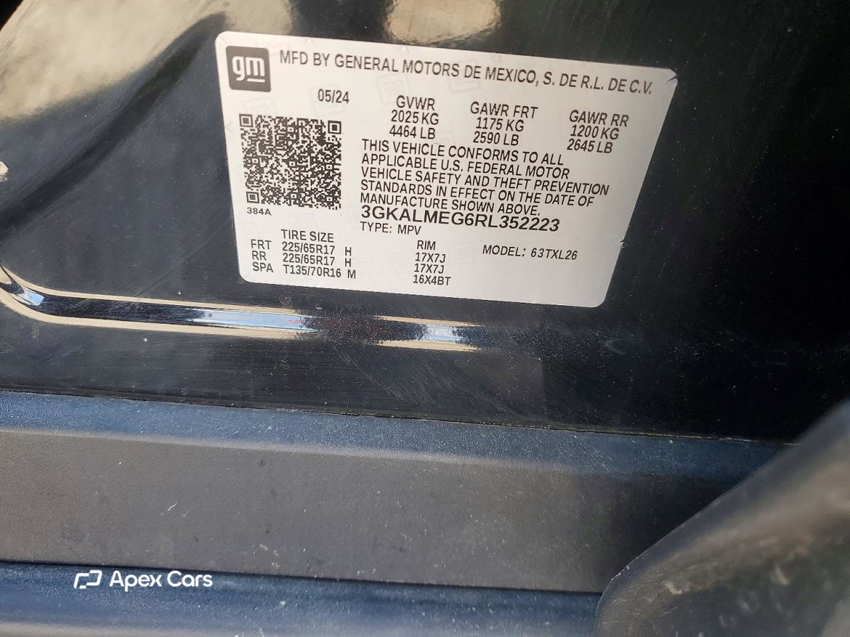 GMC Terrain 2024