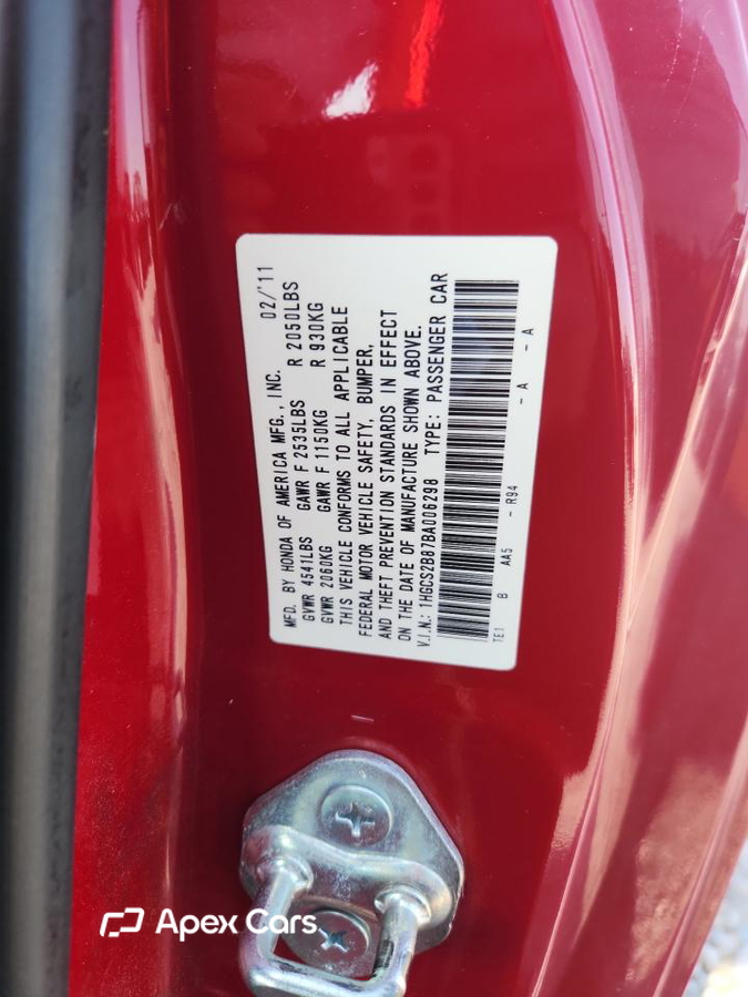 Honda Accord 2011