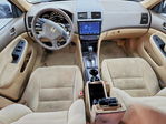 Honda Accord 2007