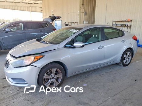 Kia Forte 2015 - Image 1 of 13