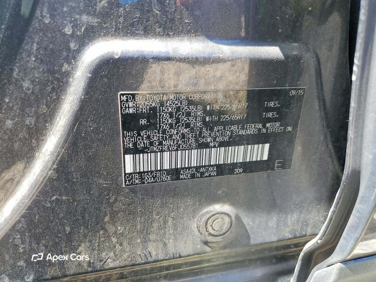 Toyota RAV 4 2015