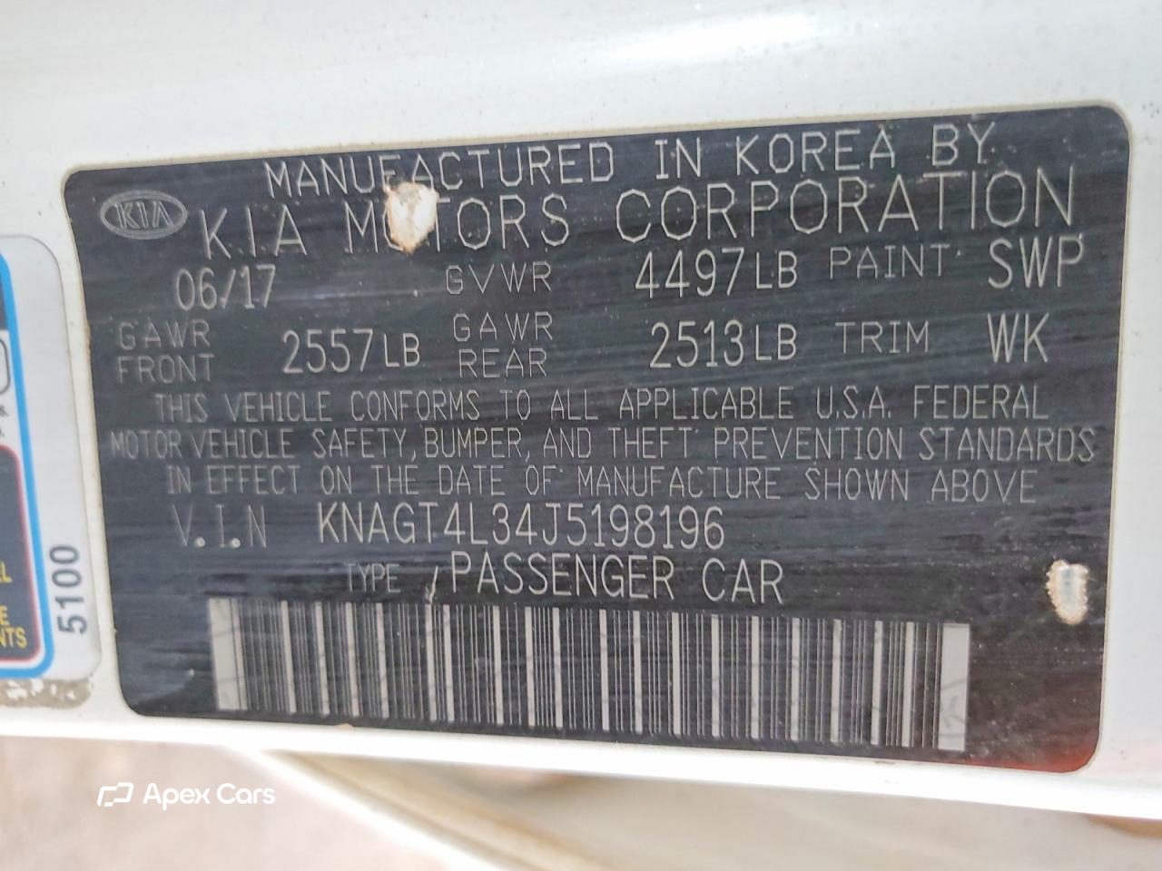 Kia Optima 2018